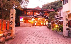 山荘 なぎさ